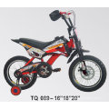 Niños Bike Motor Style 12 &quot;